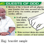 Fig. 2  The E Hajj  bracelet sample